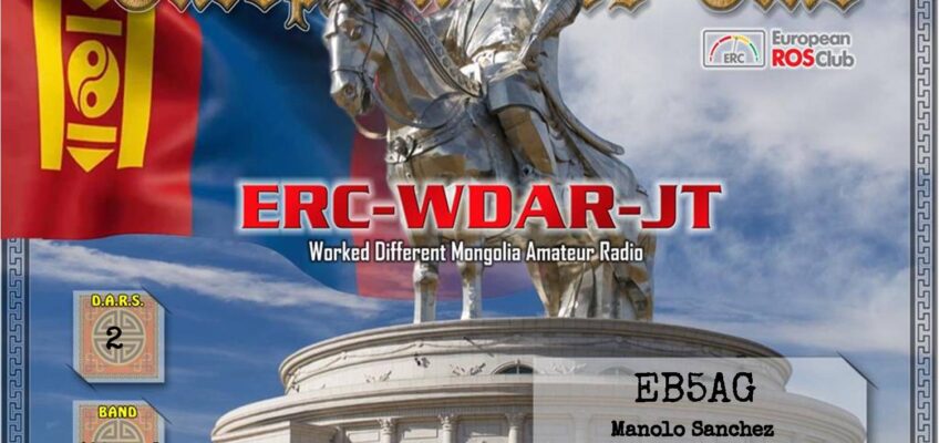 Diploma  ERC-WDAR-JT